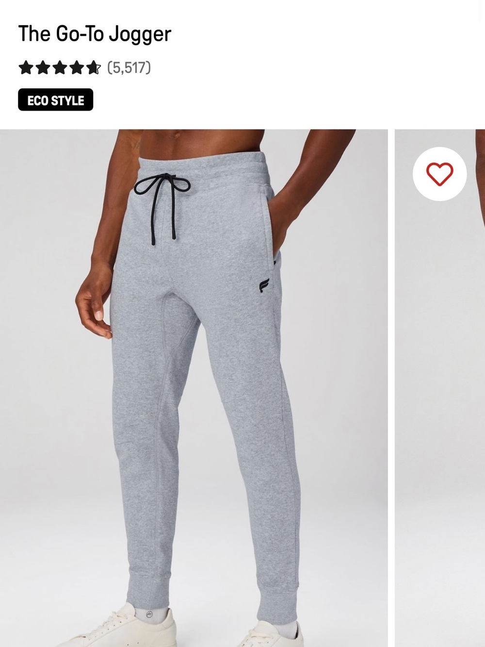 Fabletics Men’s Go-To Jogger Sweatpants — Light Gray with Black Drawstring